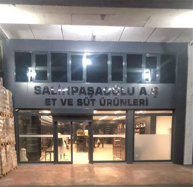 salihpasaoglu-giris703.jpg